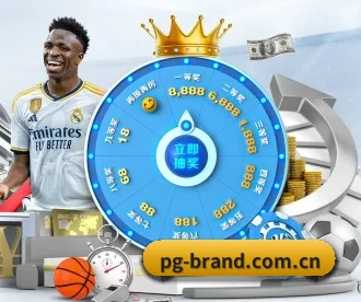 pg APP